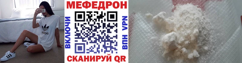 Виды наркотиков купить Евпатория ГАШ СОЛЬ МЕФ Бошки Шишки КОКАИН