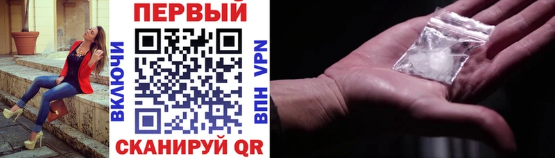 hydra   Евпатория  АМФ 98%  хочу  