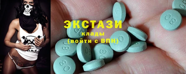 марки lsd Остров
