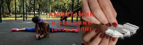 мяу мяу мука Осташков
