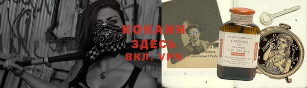 мяу мяу мука Осташков