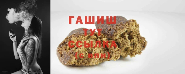 марки lsd Остров