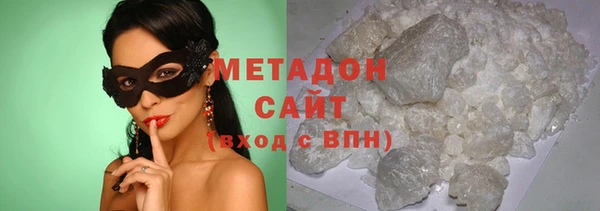 мяу мяу мука Осташков