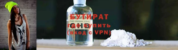 марки lsd Остров