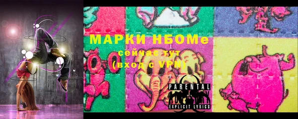 марки lsd Остров