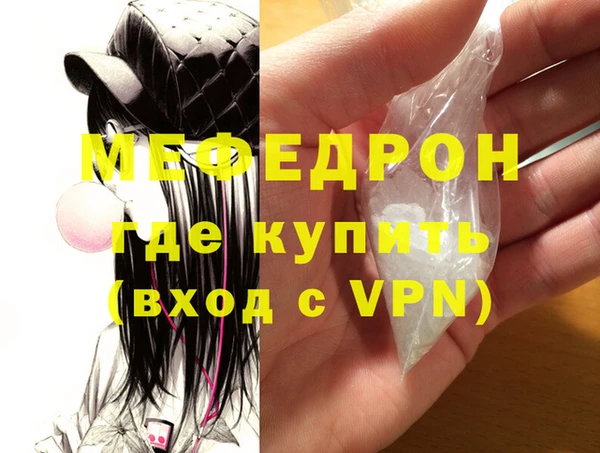марки lsd Остров