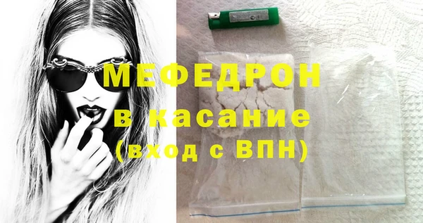 марки lsd Остров