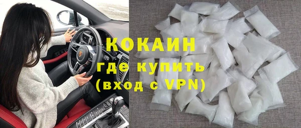 мяу мяу мука Осташков
