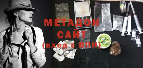 марки lsd Остров
