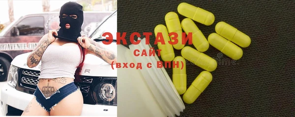 марки lsd Остров