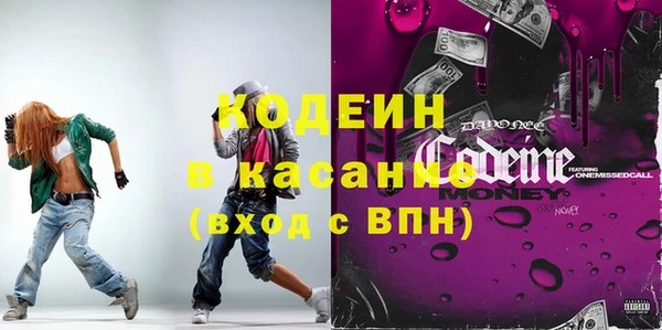 мяу мяу мука Осташков