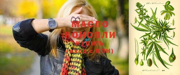 крисы Гвардейск