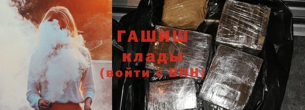 мяу мяу мука Осташков
