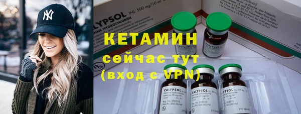 мяу мяу мука Осташков