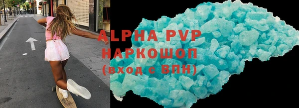 марки lsd Остров