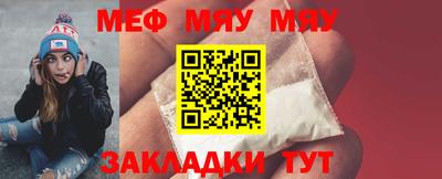 МДПВ Кингисепп