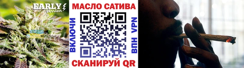 наркотики  kraken tor  ТГК вейп  Евпатория 